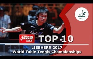 DHS ITTF Top 10 - 2017 World Championships